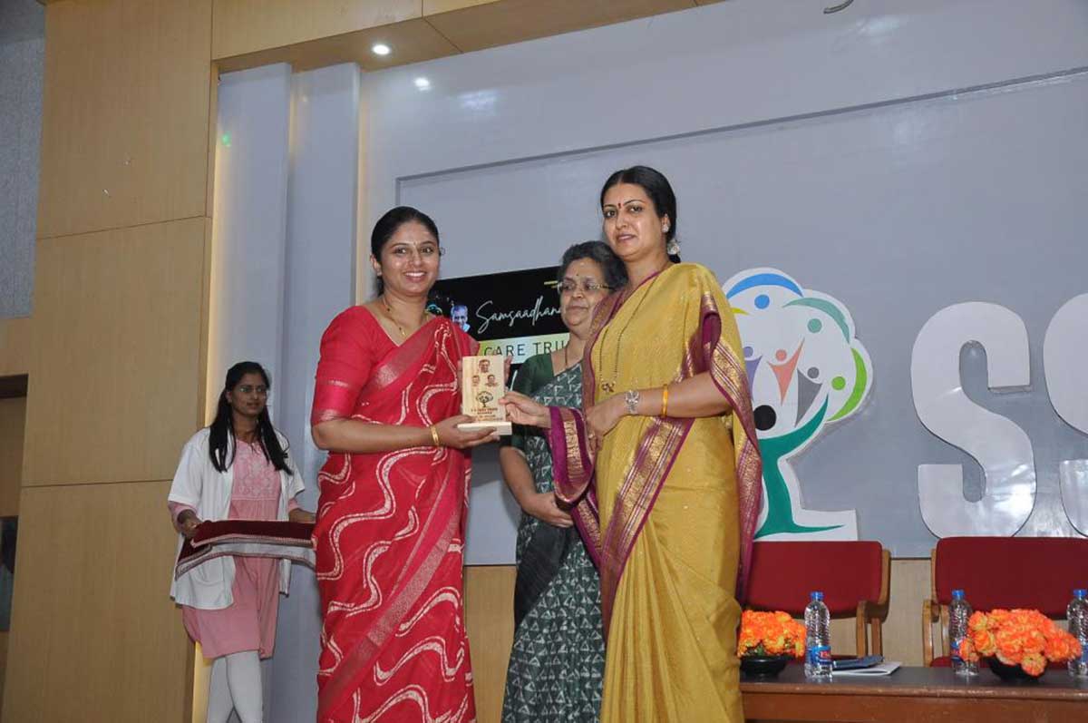 award
