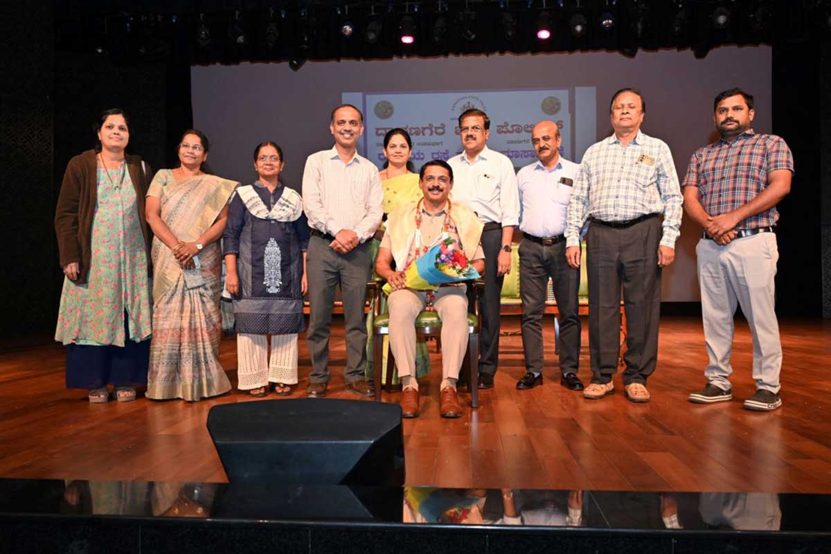 award